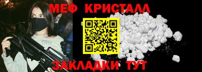 твердый Изобильный