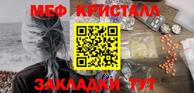 a pvp Ирбит