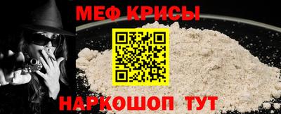 твердый Изобильный