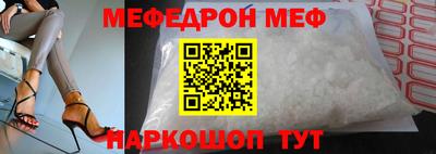 твердый Изобильный