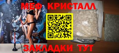 a pvp Ирбит