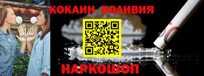 a pvp Ирбит