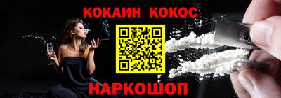 твердый Изобильный