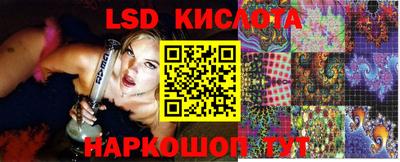 меф VHQ Ипатово