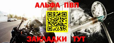 твердый Изобильный