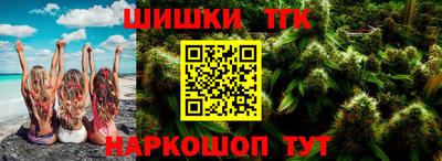 твердый Изобильный