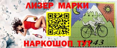 a pvp Ирбит