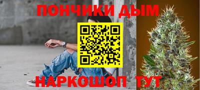 круглые Канаш