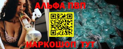 a pvp Ирбит
