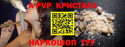 твердый Изобильный