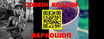 a pvp Ирбит