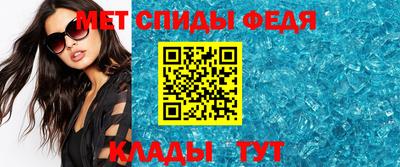 a pvp Ирбит