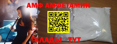 a pvp Ирбит