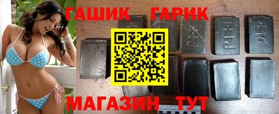 твердый Изобильный