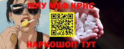 a pvp Ирбит