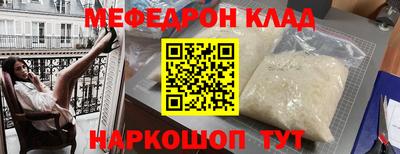 a pvp Ирбит