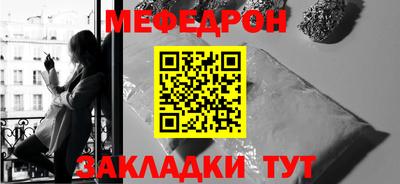 твердый Изобильный