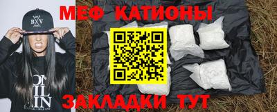 твердый Изобильный
