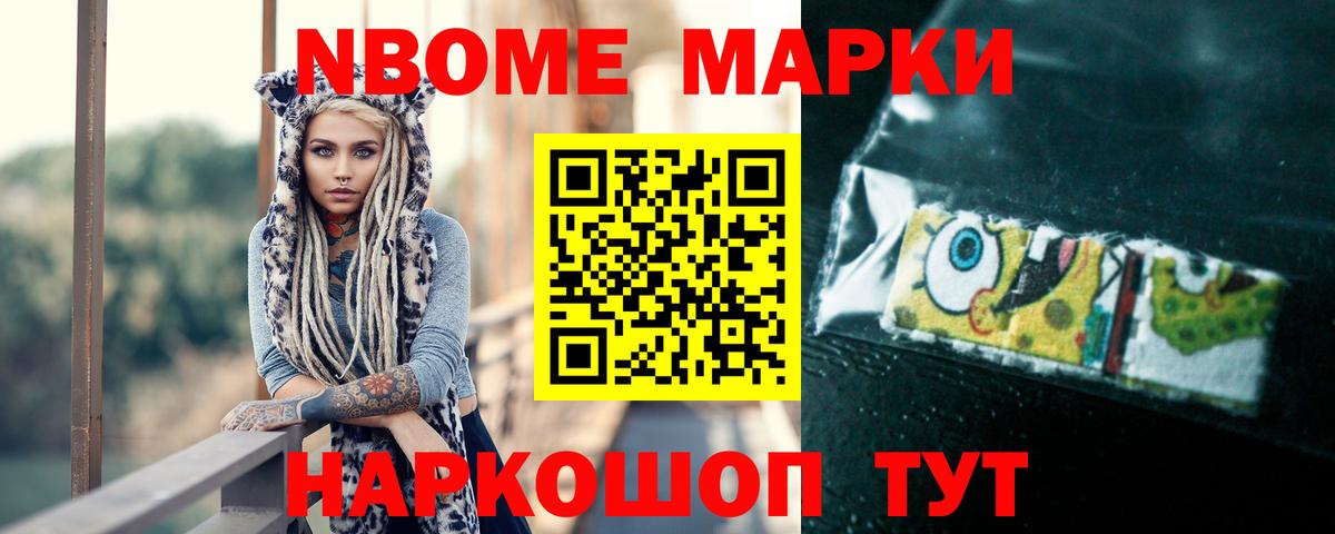 LSD-25 экстази ecstasy  Лсд 25 экстази кислота  Чехов  Вход с VPN 